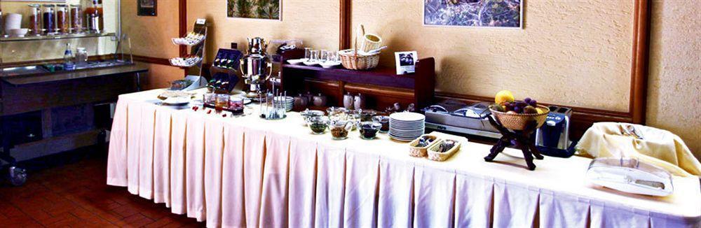 Hotel Restaurant Ruppert Walluf Екстериор снимка