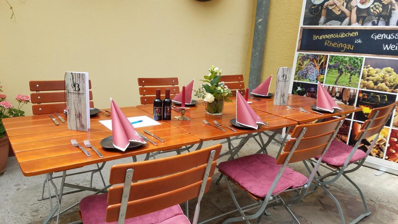 Hotel Restaurant Ruppert Walluf Екстериор снимка